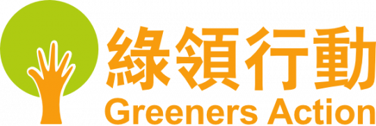 Japan logo_greeners action .png